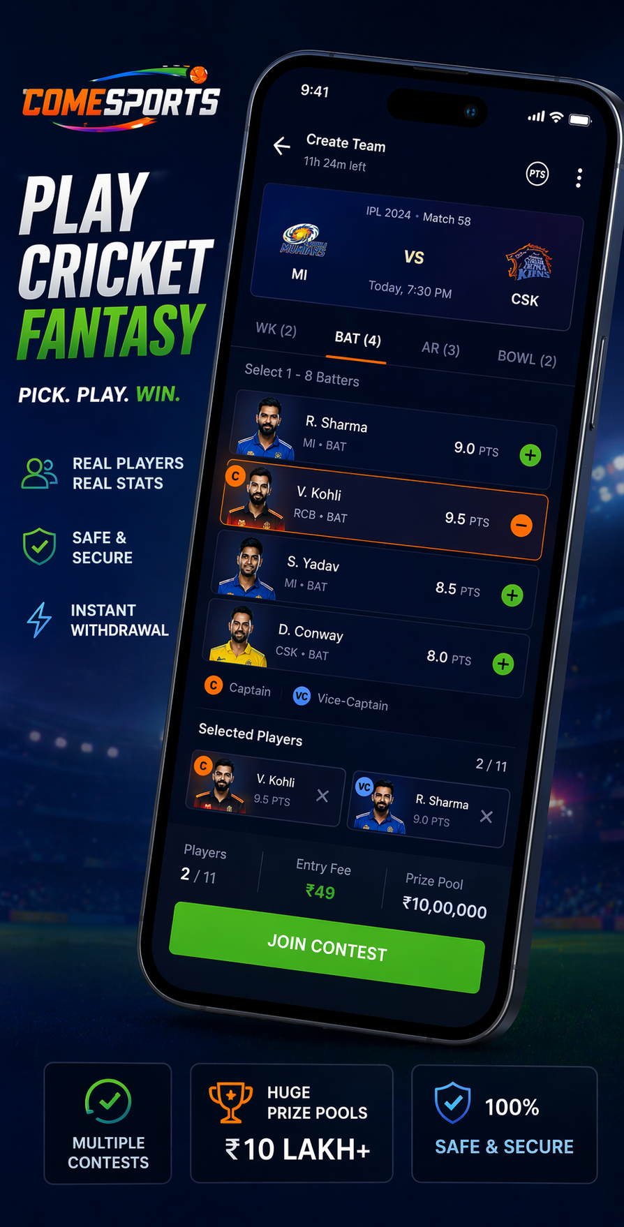 Fantasy Wala cricket fantasy visual